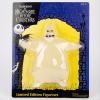 Nightmare Before Christmas Oogie Boogie Glow-in-the-Dark Action Figurine - ID: 634482322772 Disneyana