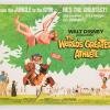 The World's Greatest Athlete Promotional Half-Sheet Poster  (19763) - ID: jandisney22223 Walt Disney