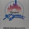 Disneyland's 30th Year Promotional Press Kit Folder (1984) - ID: jul22420 Disneyana