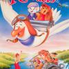The Rescuers One-Sheet Poster (1977) - ID: jun22252 Walt Disney