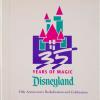 Disneyland Escort Staff Training Manual for 35 Years of Magic Celebration (1990) - ID: jun22704 Disneyana