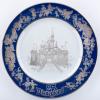 Disneyland 25th Anniversary Commemorative Plate (1980) - ID: mar24333 Disneyana