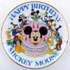 Walt Disney's Mickey Mouse 50th Birthday Commemorative Plate (1978)  - ID: mar24335 Disneyana