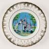 Disneyland Sleeping Beauty Castle Small Souvenir Lace Plate (c.1970s) - ID: nov23351 Disneyana