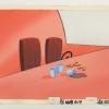 Ren and Stimpy Reverend Jack Production Background (1995) - ID: aug22504 Nickelodeon